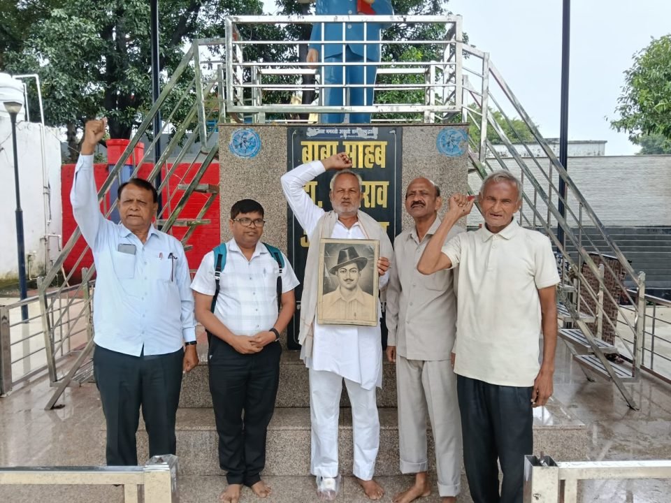 भगत सिंह जयंती की पूर्व संध्या पर विचार गोष्ठी, उनके विचारों पर हुई चर्चा - फोटो 2