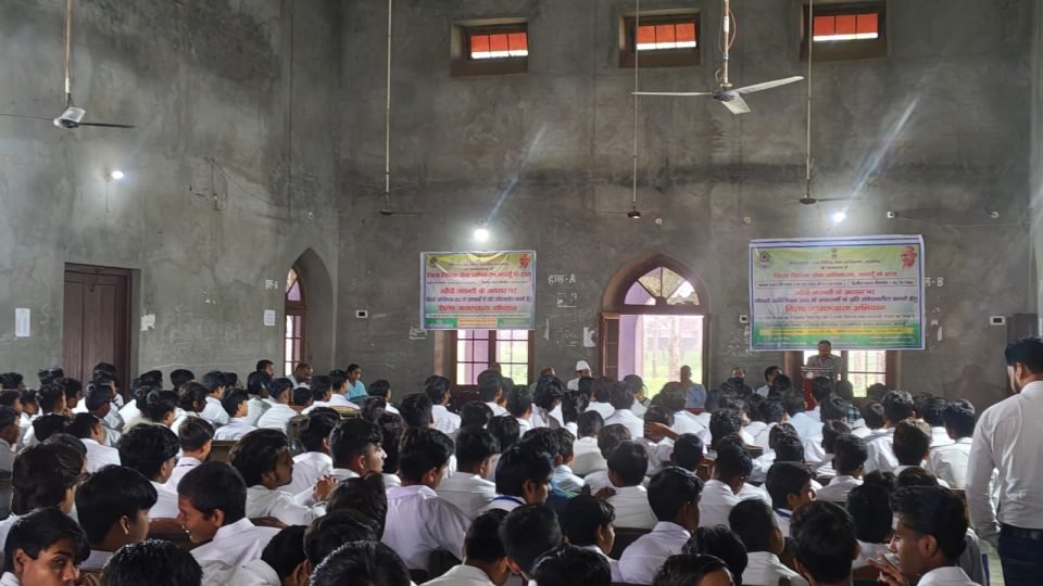 हाफिज सिद्दीक इस्लामिया इंटर कॉलेज में पॉक्सो अधिनियम पर जागरूकता कार्यक्रम - फोटो 2