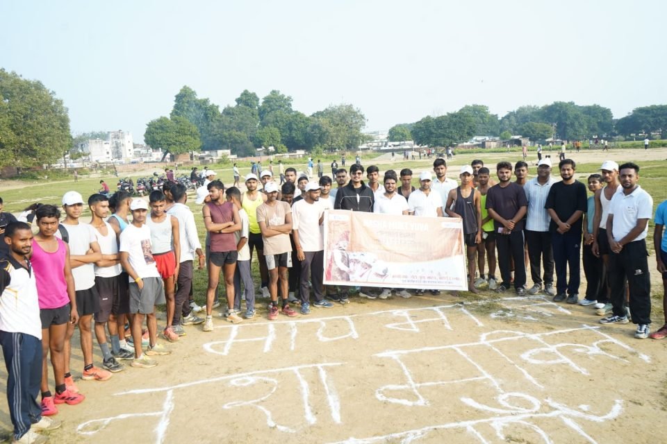 नशामुक्त भारत अभियान के तहत बदायूं में दौड़ एवं शपथ-हस्ताक्षर कार्यक्रम आयोजित - फोटो 2