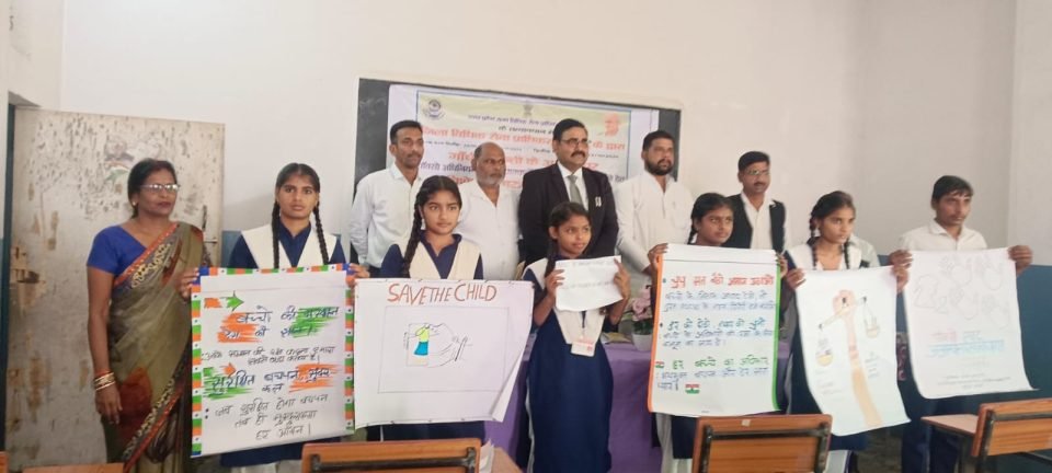 स्कूलों में पॉक्सो एक्ट को लेकर जागरूकता अभियान, विद्यार्थियों को बताए कानूनी अधिकार - फोटो 2