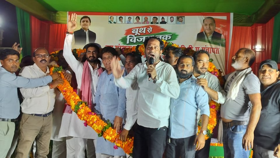 बदायूं में बूथ से विजय तक कार्यकर्ता सम्मेलन में सांसद आदित्य यादव