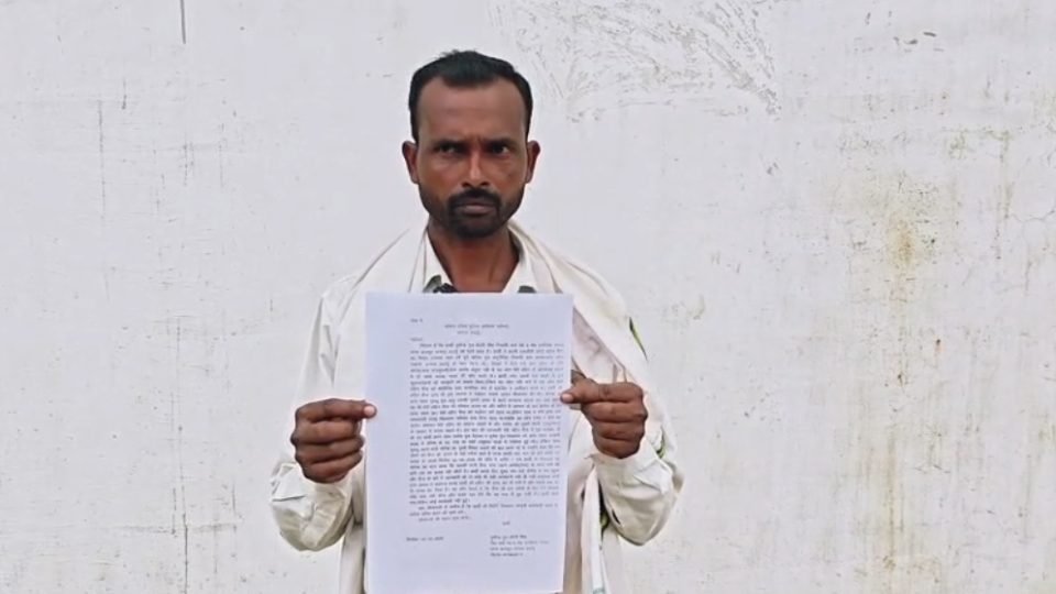 बदायूं में दहेज हत्या के आरोप से जुड़ा मामला