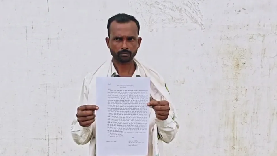 बदायूं में दहेज हत्या के आरोप से जुड़ा मामला
