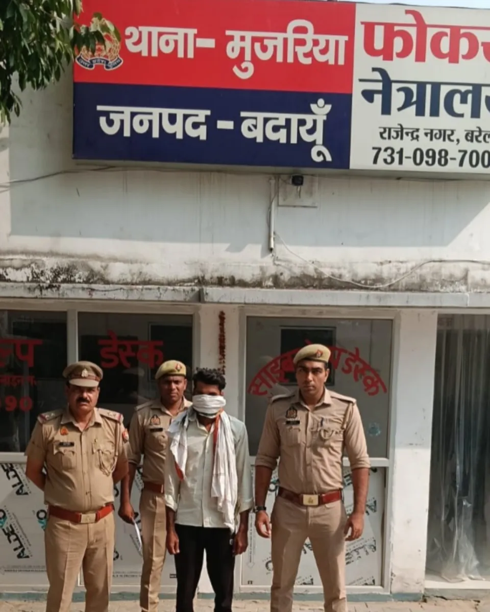 मुजरिया पुलिस द्वारा महिला की मौत के मामले में वांछित हिमांशु की गिरफ्तारी