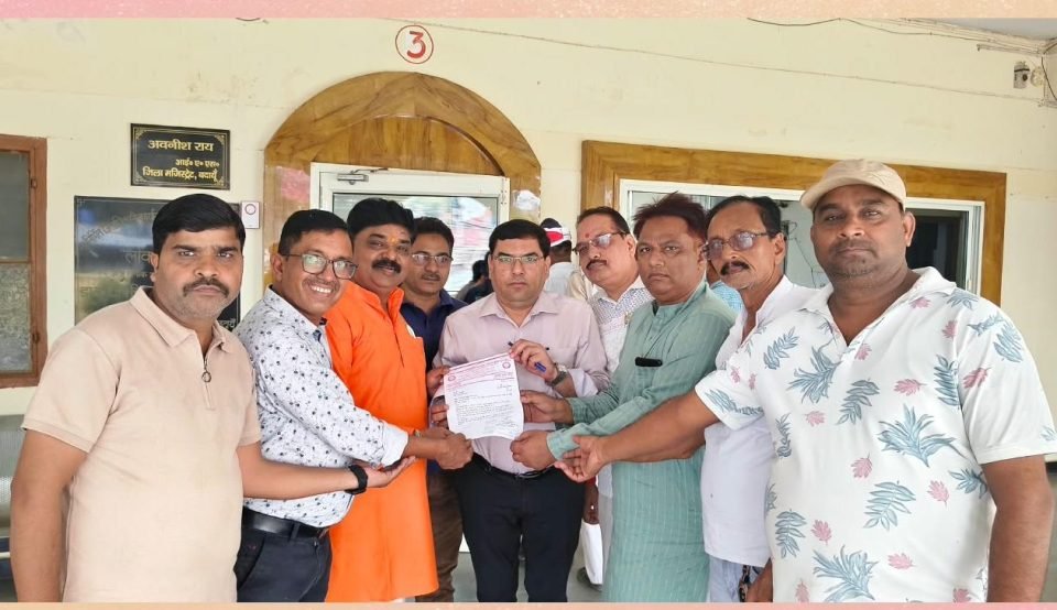 यूपीआई पर एमडीआर शुल्क के विरोध में व्यापारियों का प्रदर्शन। - फोटो 2